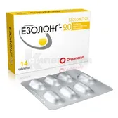 Эзолонг®-20 таблетки, покрытые пленочной оболочкой 20 мг блистер в коробке  №14