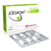 Эзолонг®-40 таблетки, покрытые пленочной оболочкой 40 мг блистер в коробке  №14