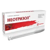 Неотризол® таблетки вагинальные блистер с аппликаторм в коробке  №8