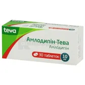 Амлодипин-Тева таблетки 10 мг блистер  №30