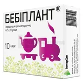 ДОБАВКА ДИЕТИЧЕСКАЯ БЕБИПЛАНТ порошок для орального раствора саше 5 г  №10