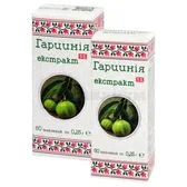 ДОБАВКА ДИЕТИЧЕСКАЯ "ГАРЦИНИЯ ЭКСТРАКТ" таблетки 0,25 г  №50