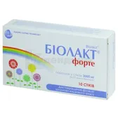 БИОЛАКТ® ФОРТЕ порошок 3000 мг саше  №10