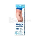 Бандаж коленного сустава размер 5 42-46 тм "Белоснежка"  №1