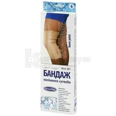 Бандаж коленного сустава размер 6 46-50 тм "Белоснежка"  №1