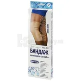 Бандаж коленного сустава размер 7 50-54 тм "Белоснежка"  №1
