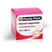 FAMILY PLAST ПЛАСТЫРЬ МЕДИЦИНСКИЙ НА НЕТКАНОЙ ОСНОВЕ 5 см х 500 см  №1