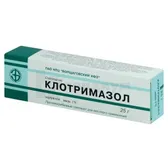 Клотримазол мазь 1 % туба 25 г  №1