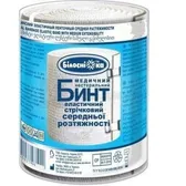 Бинт медицинский эластичный ленточный средней растяжимости 10 см х 1 м тм "Белоснежка"  №1
