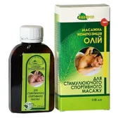 МАССАЖНАЯ КОМПОЗИЦИЯ 110 мл "Для стимулирующего спортивного массажа"  №1