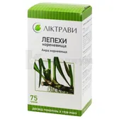 Аира корневища корневища 75 г пачка с внутренним пакетом  №1