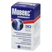 Мовекс® Комфорт таблетки, покрытые оболочкой бутылка  №30