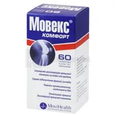 Мовекс® Комфорт таблетки, покрытые оболочкой бутылка  №60