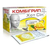 Комбигрипп Хот Сип порошок для орального раствора саше 5 г с лимонным вкусом  №10