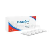Изодибут® таблетки 0,5 г блистер  №30