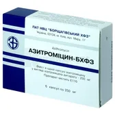Азитромицин-БХФЗ капсулы 250 мг блистер в пачке  №6