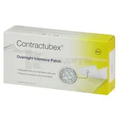 ПЛАСТЫРЬ НОЧНОЙ ИНТЕНСИВНЫЙ CONTRACTUBEX®  №21