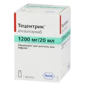 Тецентрик® концентрат для раствора для инфузий 1200 мг/20 мл флакон  №1