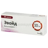 Эвойд таблетки, покрытые пленочной оболочкой 10 мг блистер  №60