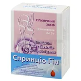 СПРИНЦИО ГИН ГИГИЕНИЧЕСКОЕ СРЕДСТВО порошок пакетик 5 г  №10