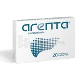 Агепта® таблетки сублингвальные  №20