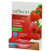 ПОМАДА ГУБНАЯ ГИГИЕНИЧЕСКАЯ "КЛУБНИКА + МАЛИНА" серии "НАТУРАЛЬНЫЙ УХОД" 4.6 г  №1
