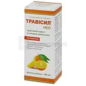 ТРАВИСИЛ® НЕО ТРАВЯНОЙ СИРОП СО ВКУСОМ АПЕЛЬСИНА сироп флакон 100 мл  №1