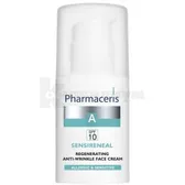 ИНТЕНСИВНЫЙ КРЕМ ПРОТИВ МОРЩИН ДЛЯ ЛИЦА SENSIRENEAL тм "PHARMACERIS" серии "А ЧУВСТВИТЕЛЬНАЯ И АЛЛЕРГИЧЕСКАЯ КОЖА" 30 мл  №1