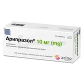 Арипразол® таблетки 10 мг блистер  №60