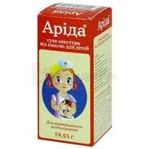 Арида® сухая микстура от кашля для детей порошок флакон 19.55 г пачка  №1