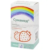 Сумамед® порошок для оральной суспензии 400 мг флакон 20 мл со вкусом клубники  №1