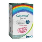 Сумамед® Форте порошок для оральной суспензии 1500 мг флакон 37.5 мл со вкусом малины  №1