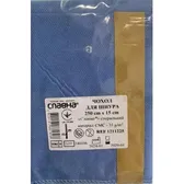 ЧЕХОЛ ДЛЯ ШНУРА "СЛАВНА®" СТЕРИЛЬНЫЙ 250 х 15 см смс 35 г/м2  №1