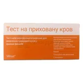 ТЕСТ-НАБОР ИММУНОХРОМАТОГРАФИЧЕСКИЙ ДЛЯ ВЫЯВЛЕНИЯ СКРЫТОЙ КРОВИ В ОБРАЗЦАХ ФЕКАЛИЙ "FOB-ТЕСТ-МБА" FOB 1kt 1 тест  №1