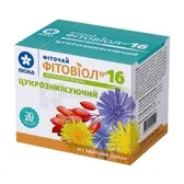 ФИТОЧАЙ ФИТОВИОЛ №16 фильтр-пакет 1.5 г сахароснижающий  №20