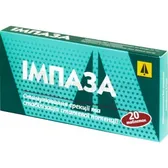 Импаза таблетки блистер  №20