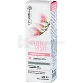 КРЕМ ДНЕВНОЙ ОТБЕЛИВАЮЩИЙ серии "DR.SANTE WHITE SKIN" 50 мл  №1