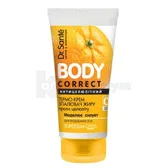 ТЕРМО-КРЕМ АНТИЦЕЛЛЮЛИТНЫЙ СЖИГАТЕЛЬ ЖИРА серии "DR.SANTE BODY CORRECT" 150 мл  №1