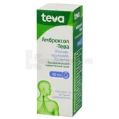 Амброксол-Тева раствор оральный 7,5 мг/мл флакон с пробкой-капельницей 40 мл с дозирующим стаканчиком  №1