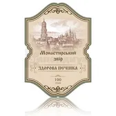 ФИТОЧАЙ МОНАСТЫРСКИЙ СБОР "ЗДОРОВАЯ ПЕЧЕНЬ" тм "NATURALIS" 100 г  №1