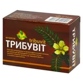 Трибувит капсулы  №60