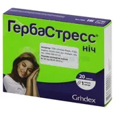 ГЕРБАСТРЕСС® НОЧЬ капсулы  №20