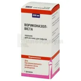 Вориконазол-Виста порошок для раствора для инфузий 200 мг флакон  №1