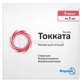 Токката раствор для инъекций ампула 1 мл блистер в пачке  №5