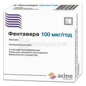 Фентавера 100 мкг/ч пластырь трансдермальный 100 мкг/ч саше  №5