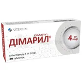 Димарил таблетки 4 мг блистер в пачке  №60