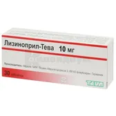 Лизиноприл-Тева таблетки 10 мг блистер  №30