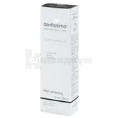 ЗУБНАЯ ПАСТА DENTISSIMO PRO-WHITENING 75 мл  №1