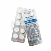 Глюкоза таблетки 0,5 г  №10