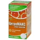 ЦИТРОМАКС СУПЕР КАПСУЛЫ капсулы  №60